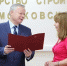 Социальная ипотека - ГБУЗ МО Можайская ЦРБ