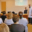Конференция 13.03.2015 г. - ГБУЗ МО Можайская ЦРБ