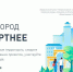 dy07JaPnhSk.jpg - Газета Новая жизнь