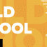 Build_School_2021 (1).png - Газета Новая жизнь