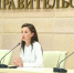 2021-06-22_20.01.47.jpg - Газета Новая жизнь