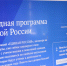 OVD_7070.JPG - Газета Новая жизнь