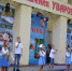 DSC_3175.JPG - Газета Новая жизнь