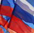 Flag-Rossii-sshityy-s-rulona.jpg - Газета Новая жизнь