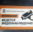inf10.jpg - Газета Новая жизнь