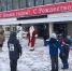 В Можайском городском округе завершилась программа «Получи от деда Мороза» - Город Можайск