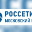 BBEBA9A3-2CB1-4C65-93A4-C809631BF036.jpeg - Газета Новая жизнь