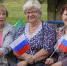 Концерт в День Российского флага пошел на центральной площади Можайска - Regions.Ru