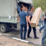 Доставили очередную партию гуманитарной помощи для пациентДоставили очередную партию гуманитарной помощи для пациентов и медицинского персонала Белгородского военно‑полевого госпиталя Министерства обороны РФ.ов и медицинского персонала Белгородского военно‑полевого госпиталя Министерства обороны РФ. - Город Можайск