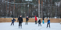 Когда в Можайском округе пройдут массовые катания на коньках - Regions.Ru
