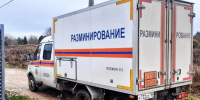 Саперы обезвредили реактивный снаряд, найденный строителями в Можайске - Regions.Ru