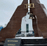 Памятник Ветеранам боевых действий в Можайске откроют 15 февраля - Regions.Ru