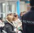 Можайские выпускники могут бесплатно получить диплом следователя или психолога - Regions.Ru