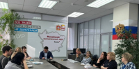 Можайцам рассказали, как быстрее всего устроиться на работу в школу - Regions.Ru