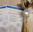 Любовь к танцам привела можайские коллективы к призовым местам на Всероссийском фестивале - Regions.Ru