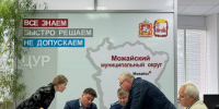 Проблему подтопления домов по улице Железнодорожной в Можайске решат специалисты - Regions.Ru