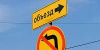 На Бородинском поле 25 мая ограничат движение  автомобилей и добавят автобусы - Regions.Ru