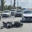 Медики помогли мотоциклисту, пострадавшему в ДТП, пока спешили к другому вызову - Regions.Ru