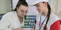 Всего восемь голосов отделяет парк в Уваровке от победы в конкурсе за благоустройство - Regions.Ru