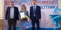 В Можайске медики принимают первые поздравления с профессиональным праздником - Regions.Ru