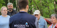 Газовый участковый встретится с жителями дома в Можайске 10 июля - Regions.Ru