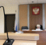 Суд в Можайске вынес приговор девушке-курьеру, перевозившей 2 кг наркотиков - Regions.Ru