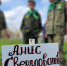 В Можайске назвали лучшие мини-питомники округа - Regions.Ru