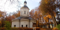 Покров Пресвятой Богородицы: что нужно делать на церковный праздник 14 октября - Regions.Ru