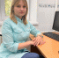 Терапевт Анастасия Малина рассказала, как избежать йододефицита - Regions.Ru