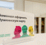 Как не остаться без «Пушкинской карты» в новом году - Regions.Ru