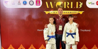 Можайские спортсменки стали призерами чемпионата мира по джиу-джитсу - Regions.Ru