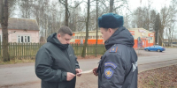 Рейд по правилам: в Можайске спасатели проверили, как жители готовятся к зиме - Regions.Ru