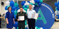 Житель Можайска выиграл золото и 200 тысяч рублей на чемпионате «Абилимпикс» - Regions.Ru