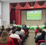 Школа Фермера закрывается победой: новое поколение готово покорять рынок - Regions.Ru