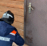 Дверь — на замок, жизнь — на волоске: как спасатели помогли пенсионеру в Можайском округе - Regions.Ru