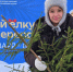 У елки есть вторая жизнь: куда отнести новогоднее дерево после праздников в Можайске - Regions.Ru